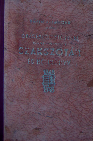 �r�s Szaksz�t�r