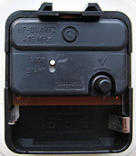 Braun Domo-4833