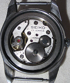 Seiko