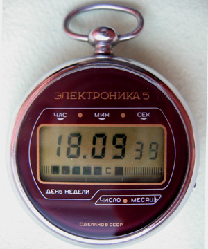 Elektronika 5 zsebóra / pocket watch