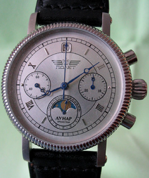 Poljot Lunar Chronograph