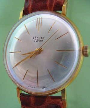 Poljot 16 jewels