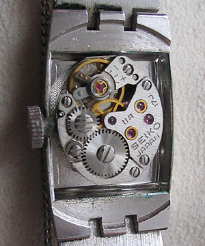 Seiko