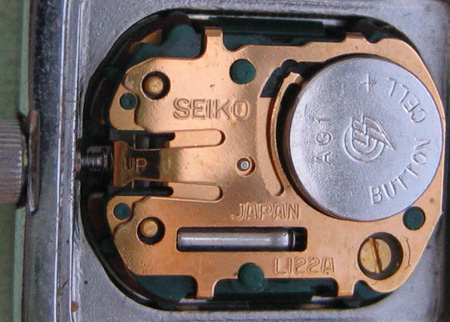 Seiko