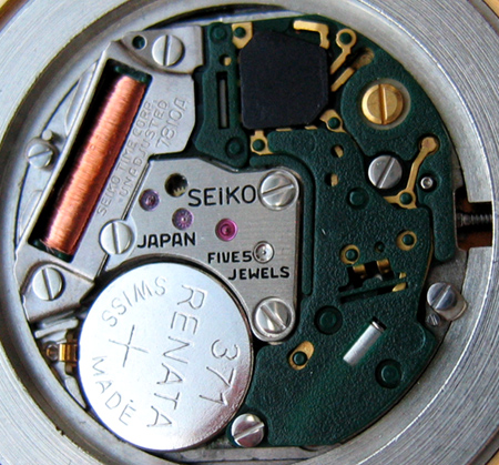 Seiko