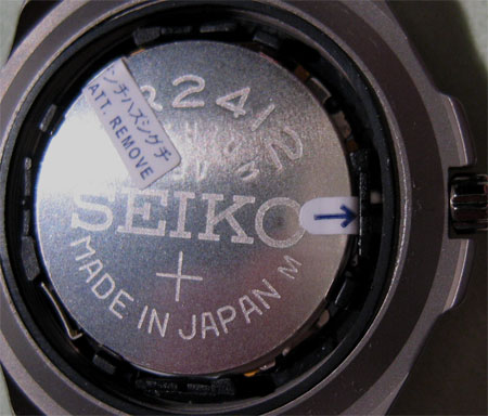 Seiko