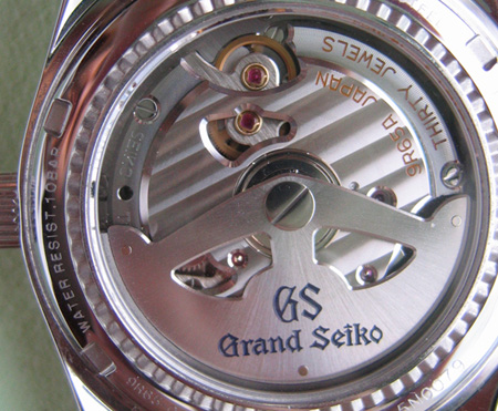 Seiko