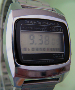 Elektronika 5