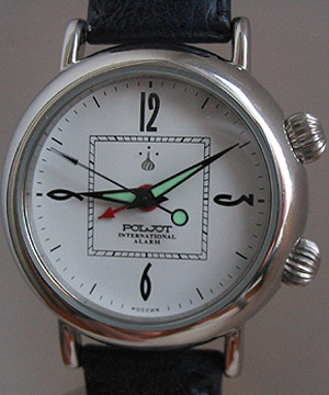 POLJOT Simple Round Alarm