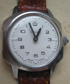 Raketa Braille
