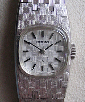 Seiko
