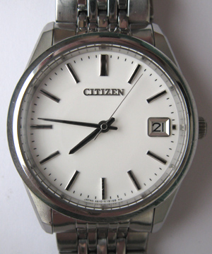 Citizen Alarm Date